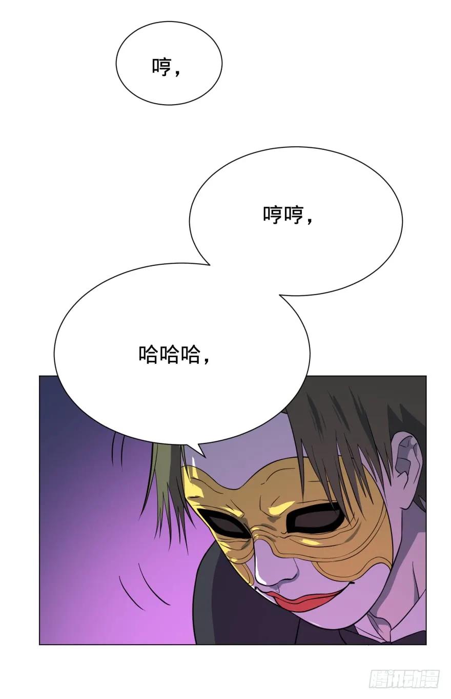 大反派名单（史上最强反派） - Reiko酱 - 第32张图