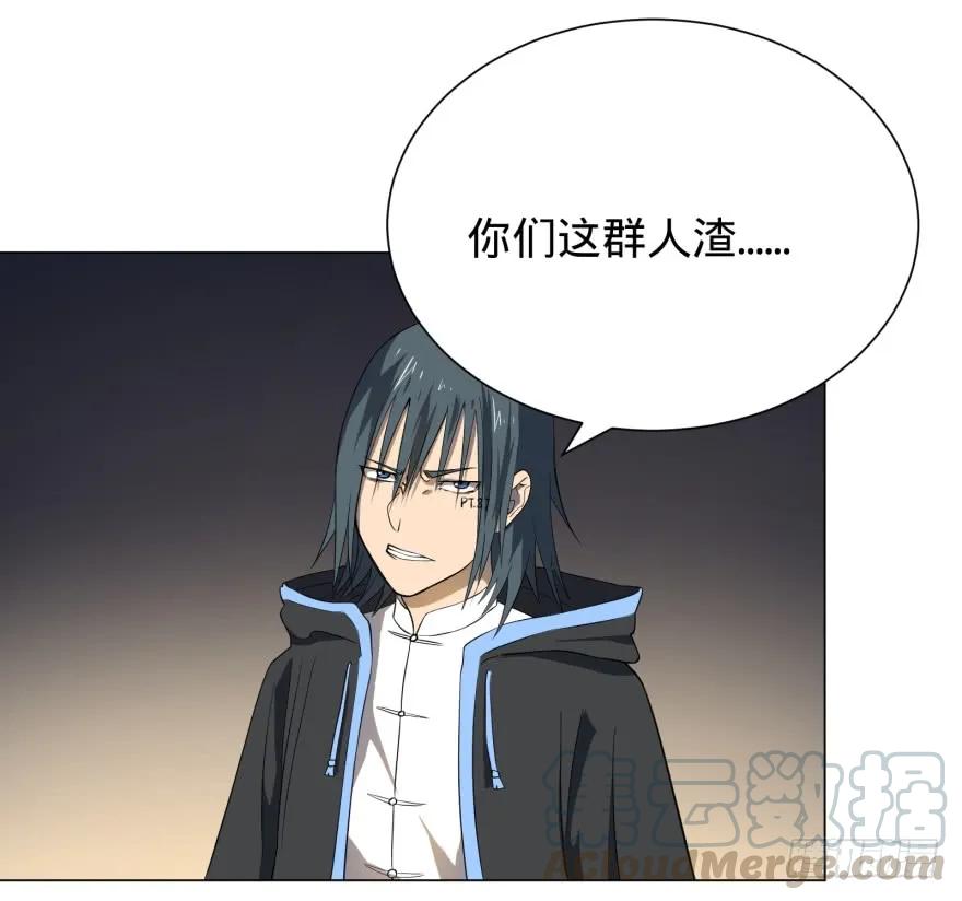 大反派名单（史上最强反派） - Reiko酱 - 第1张图