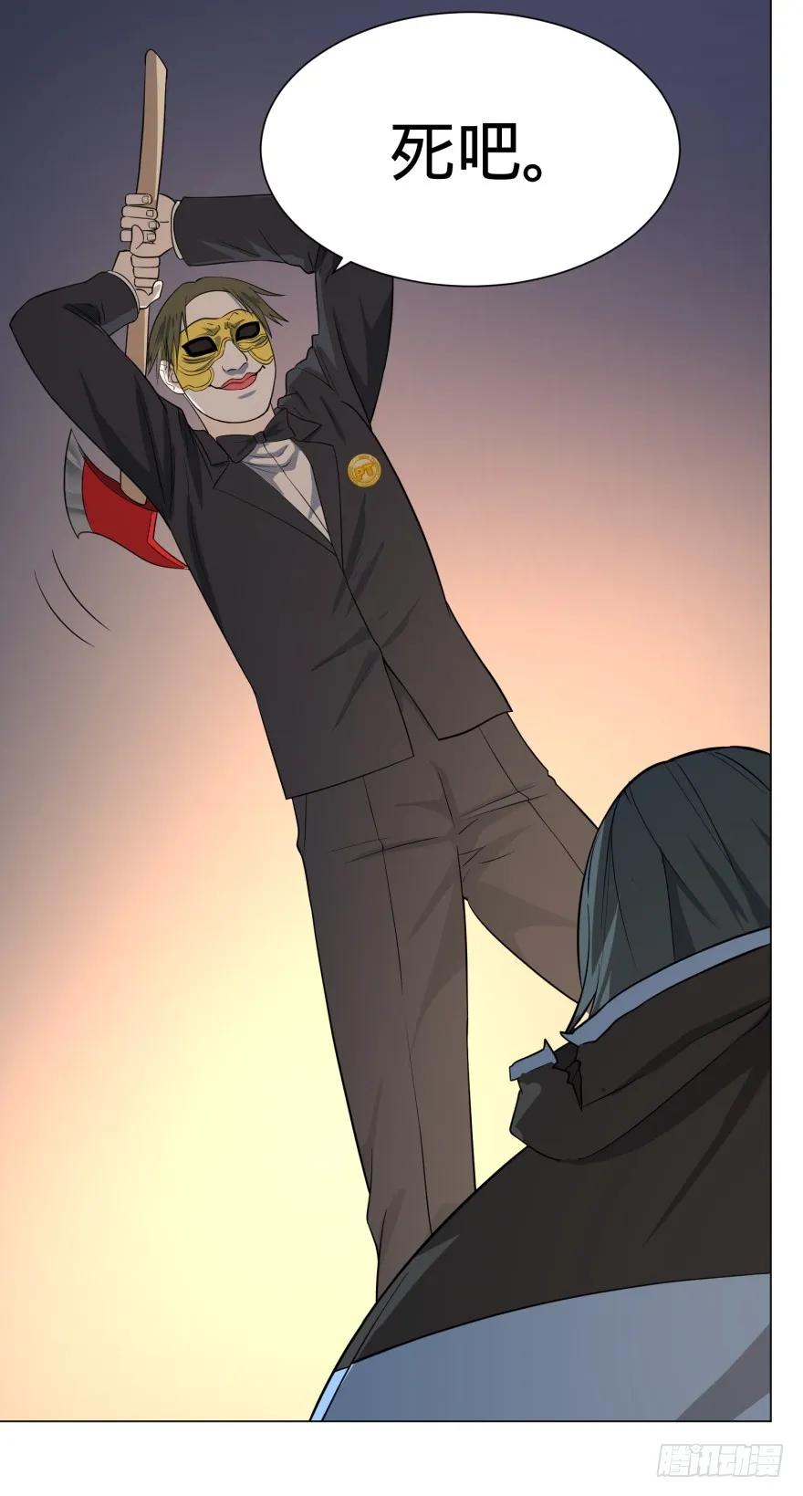 大反派名单（史上最强反派） - Reiko酱 - 第63张图