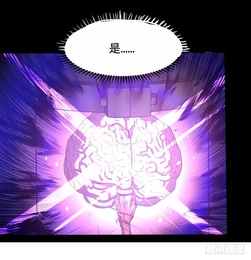 大反派名单（史上最强反派） - Reiko酱 - 第66张图