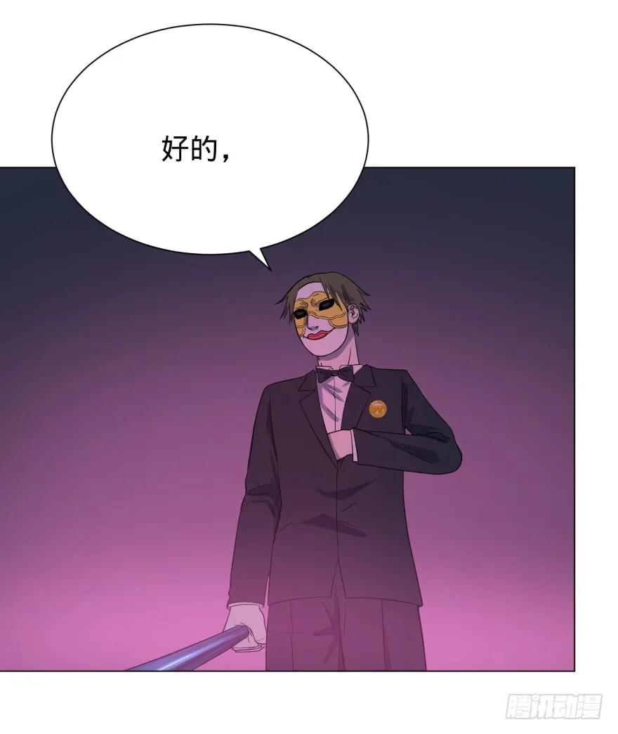 大反派名单（史上最强反派） - Reiko酱 - 第43张图