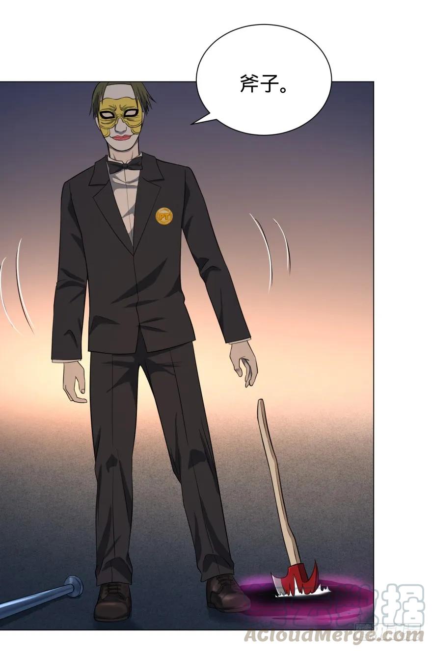 大反派名单（史上最强反派） - Reiko酱 - 第61张图