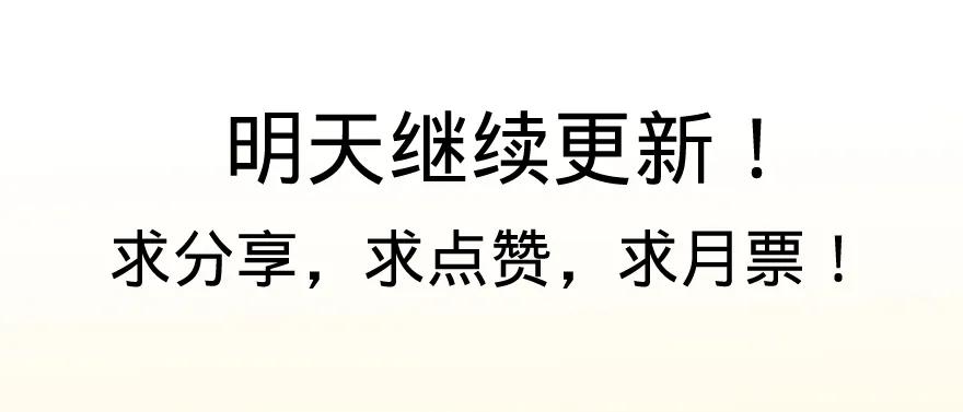 大反派名单（史上最强反派） - Reiko酱 - 第67张图