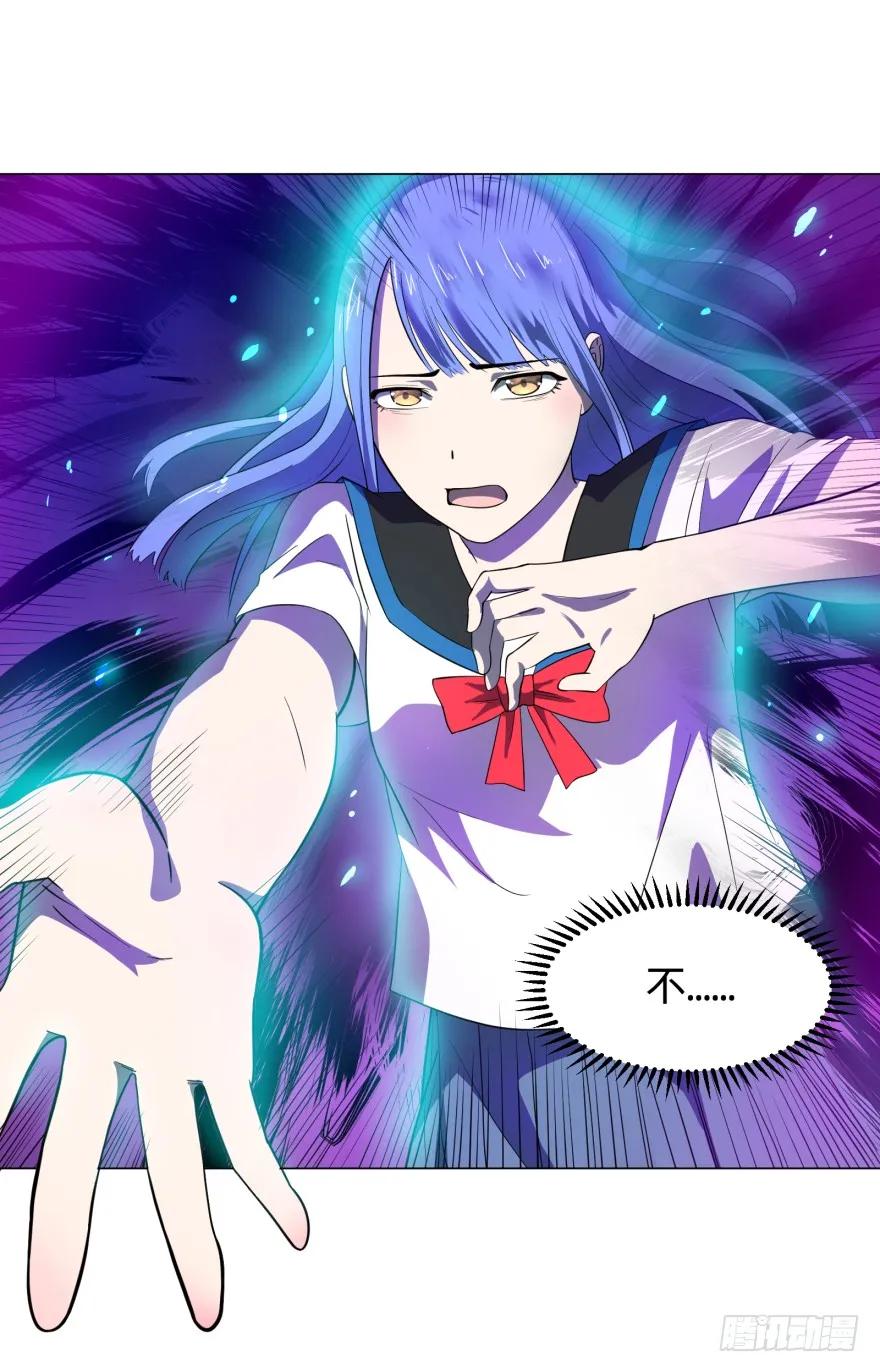 大反派名单（史上最强反派） - 不要怕 - 第24张图