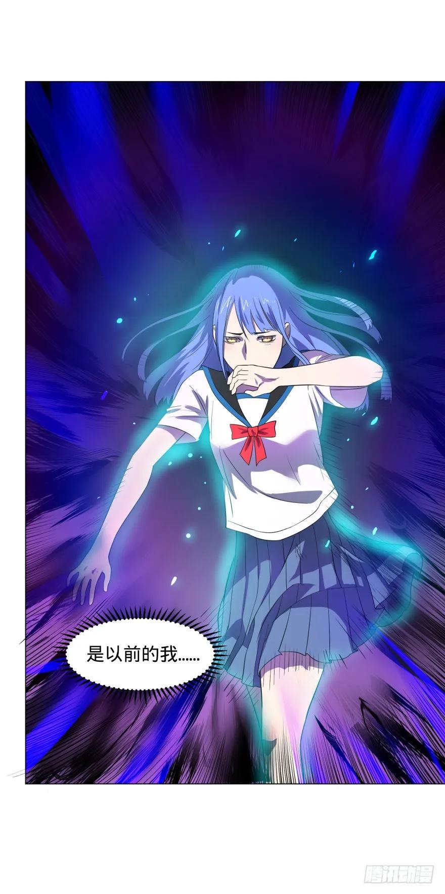 大反派名单（史上最强反派） - 不要怕 - 第23张图