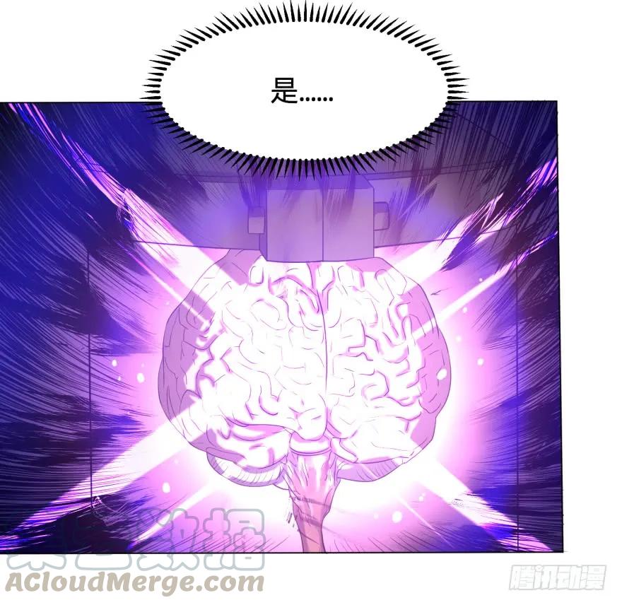 大反派名单（史上最强反派） - 不要怕 - 第21张图