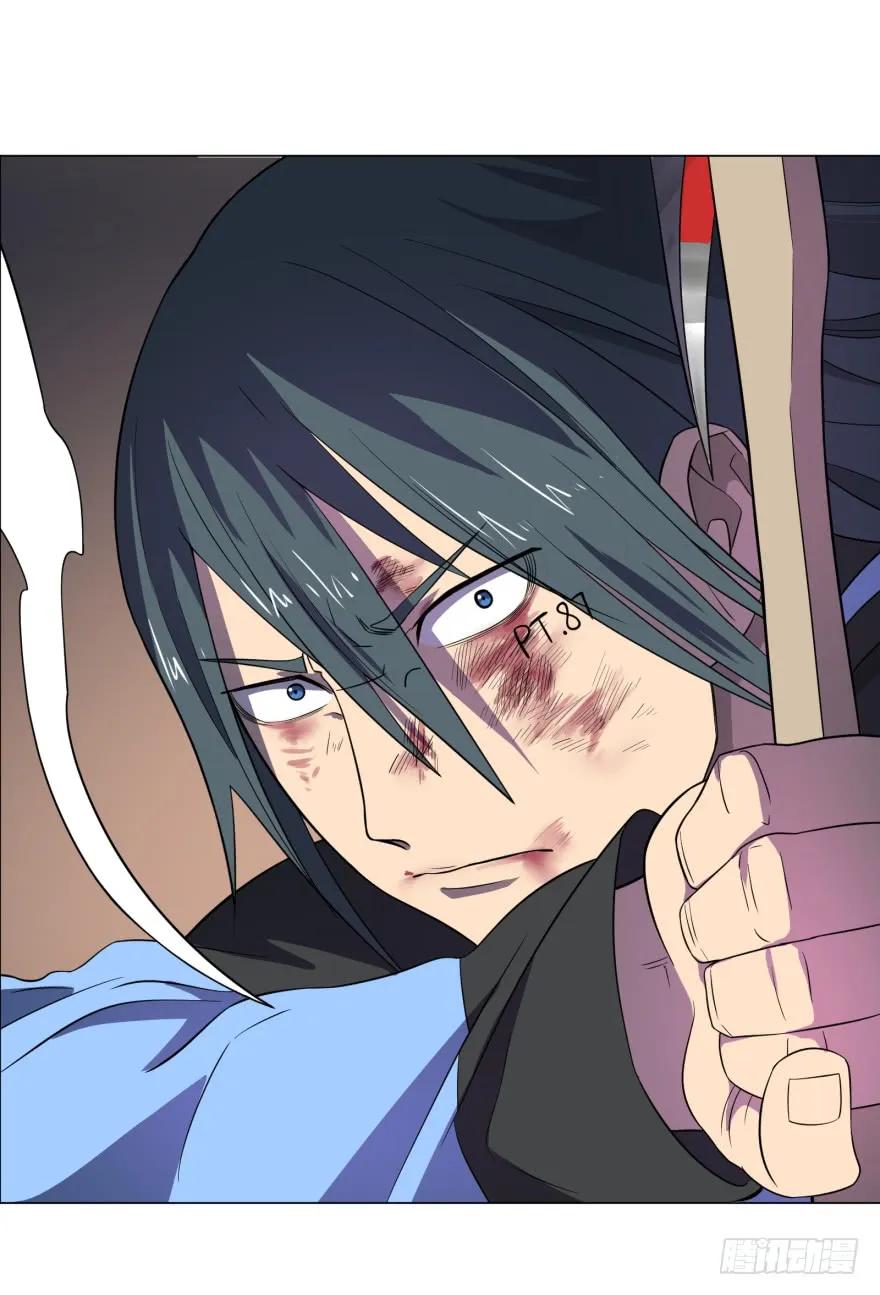 大反派名单（史上最强反派） - 不要怕 - 第43张图