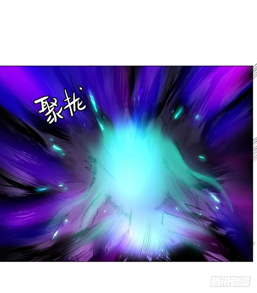 大反派名单（史上最强反派） - 不要怕 - 第32张图