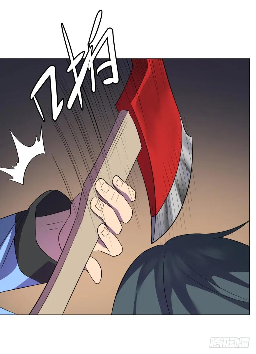 大反派名单（史上最强反派） - 不要怕 - 第42张图