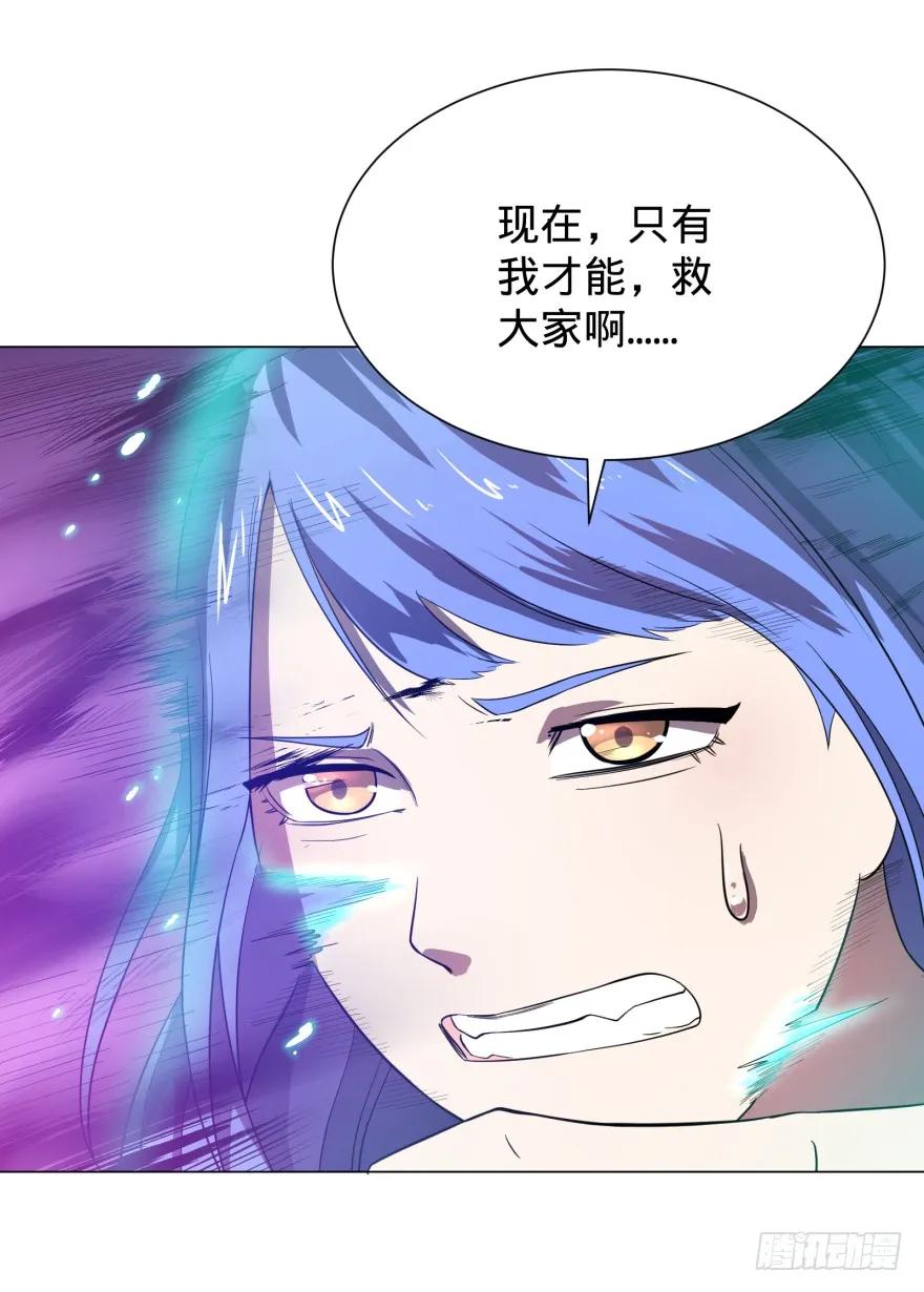 大反派名单（史上最强反派） - 不要怕 - 第11张图