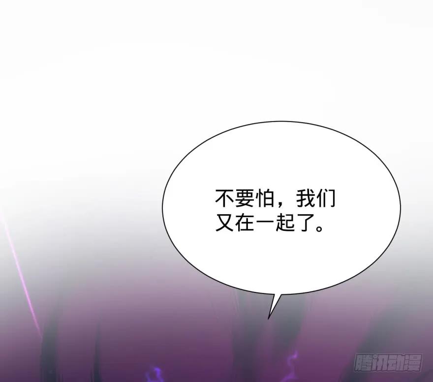 大反派名单（史上最强反派） - 不要怕 - 第38张图