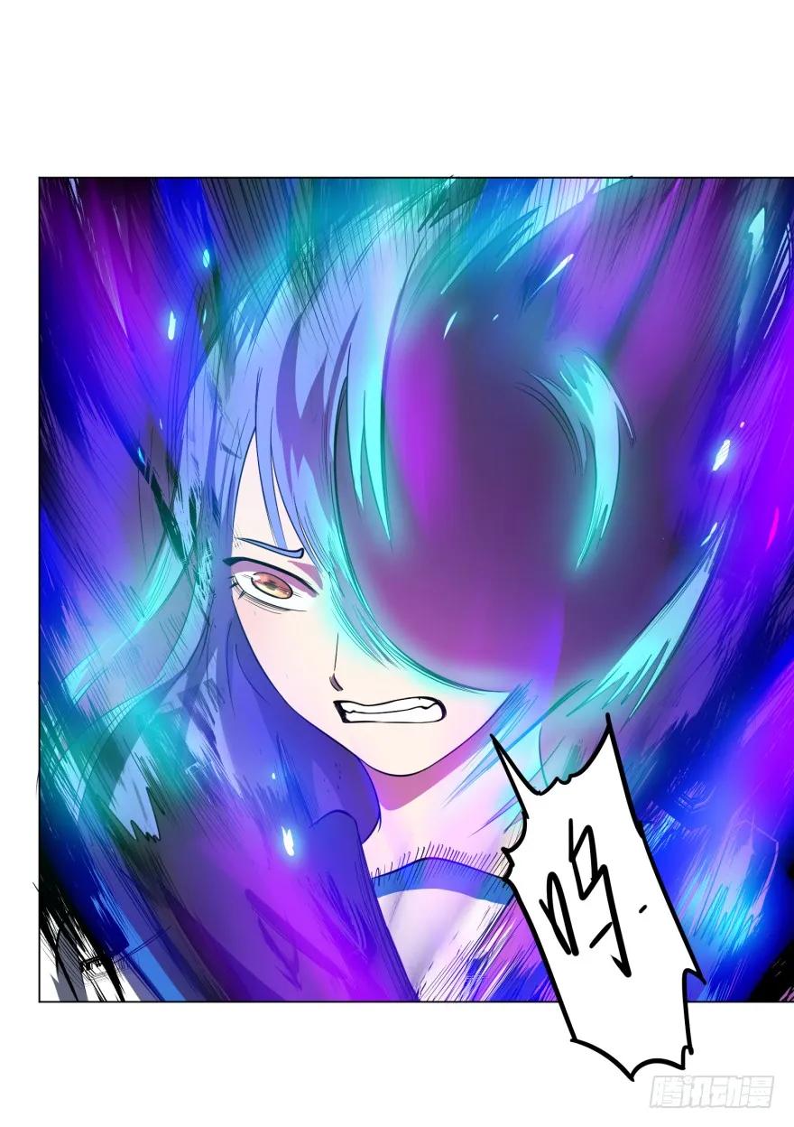 大反派名单（史上最强反派） - 不要怕 - 第34张图