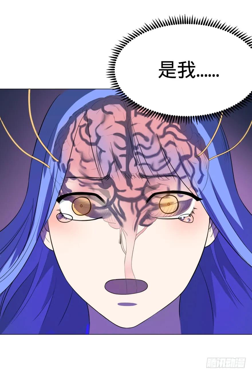 大反派名单（史上最强反派） - 不要怕 - 第22张图