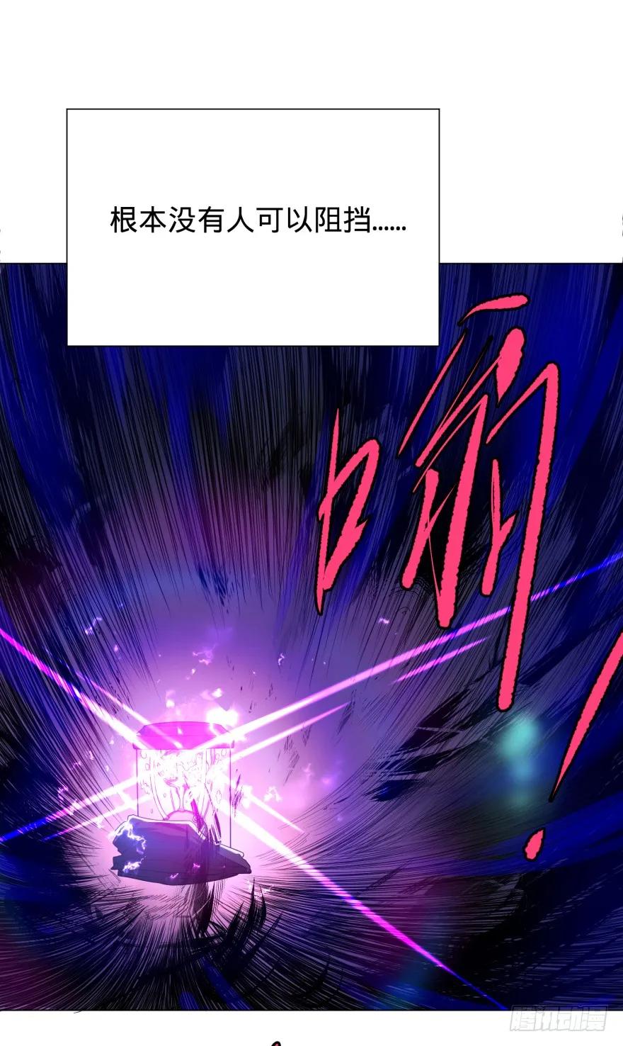 大反派名单（史上最强反派） - 不要怕 - 第8张图