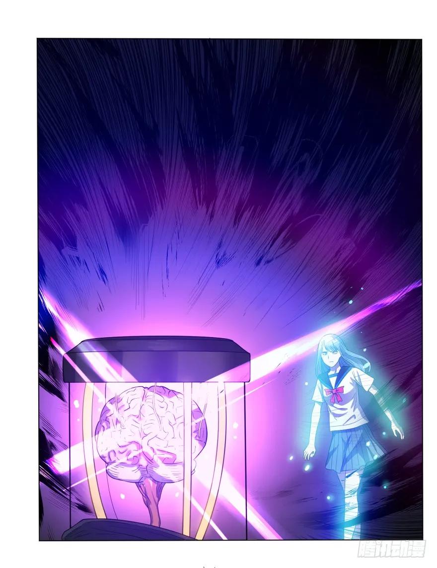 大反派名单（史上最强反派） - 不要怕 - 第20张图