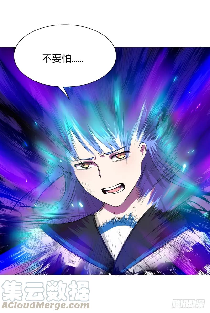 大反派名单（史上最强反派） - 不要怕 - 第33张图