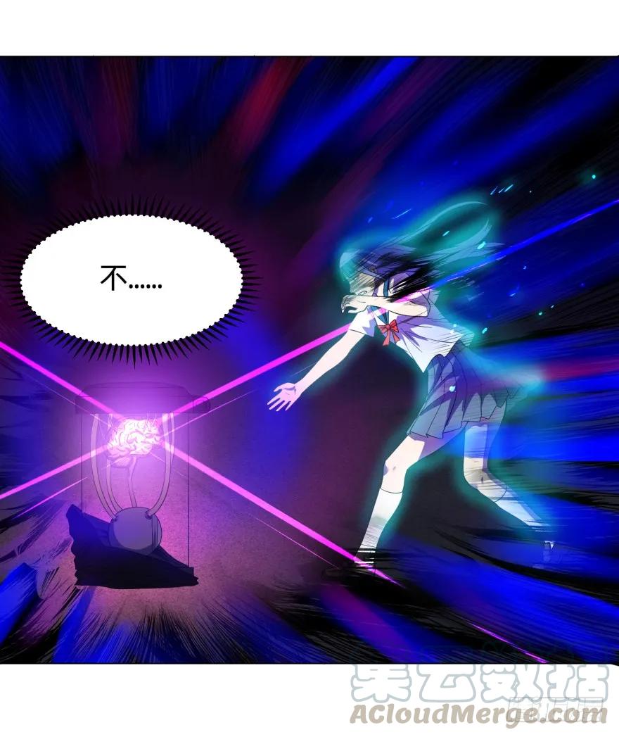 大反派名单（史上最强反派） - 不要怕 - 第25张图