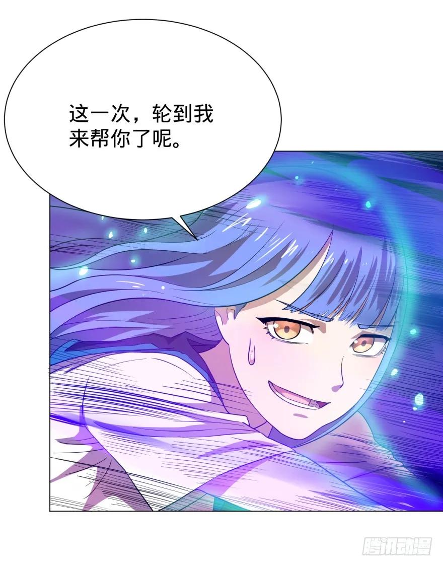 大反派名单（史上最强反派） - 不要怕 - 第16张图