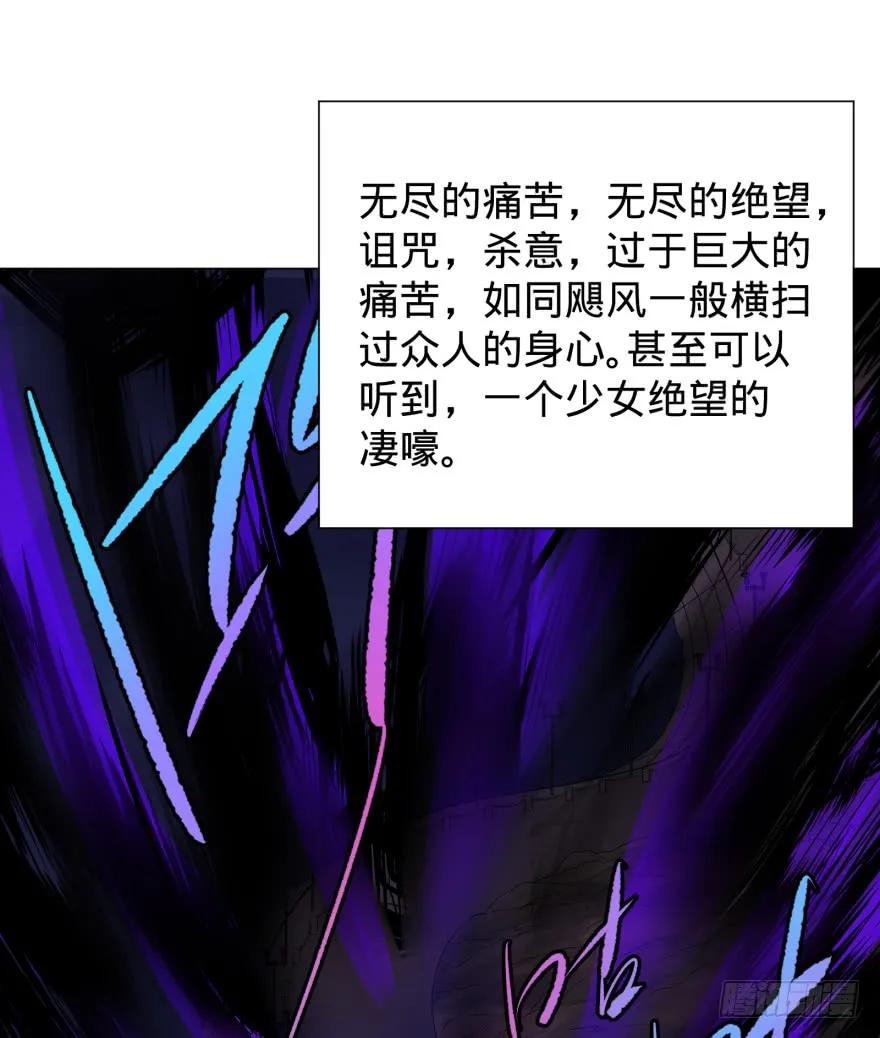 大反派名单（史上最强反派） - 不要怕 - 第6张图