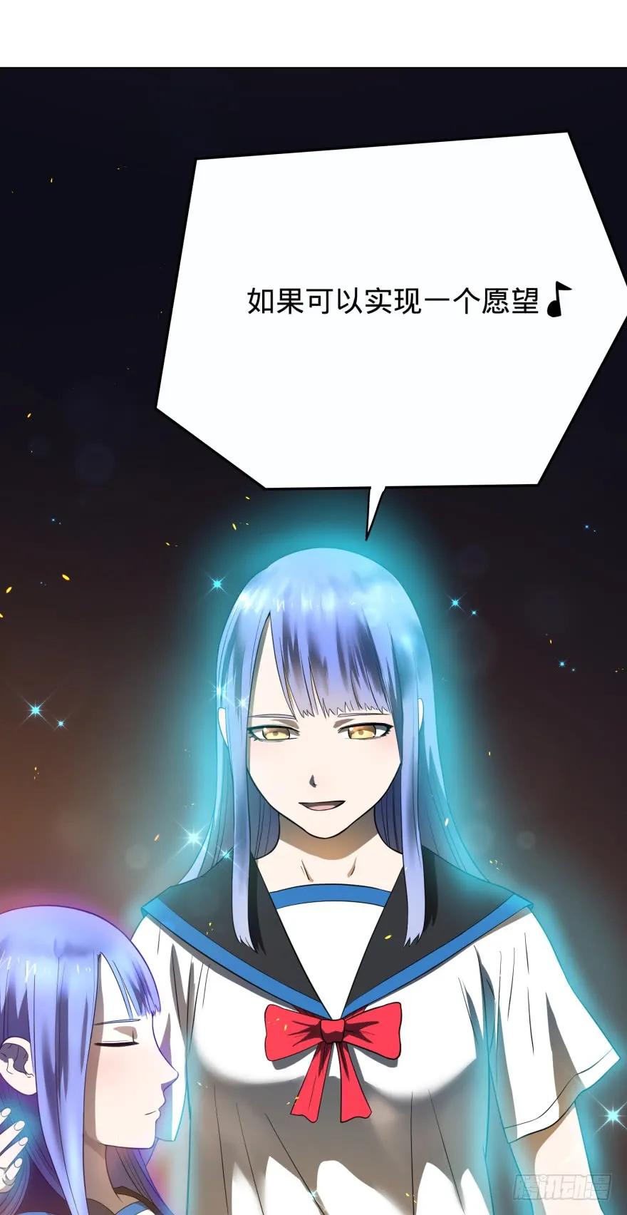 大反派名单（史上最强反派） - 火葬 - 第19张图