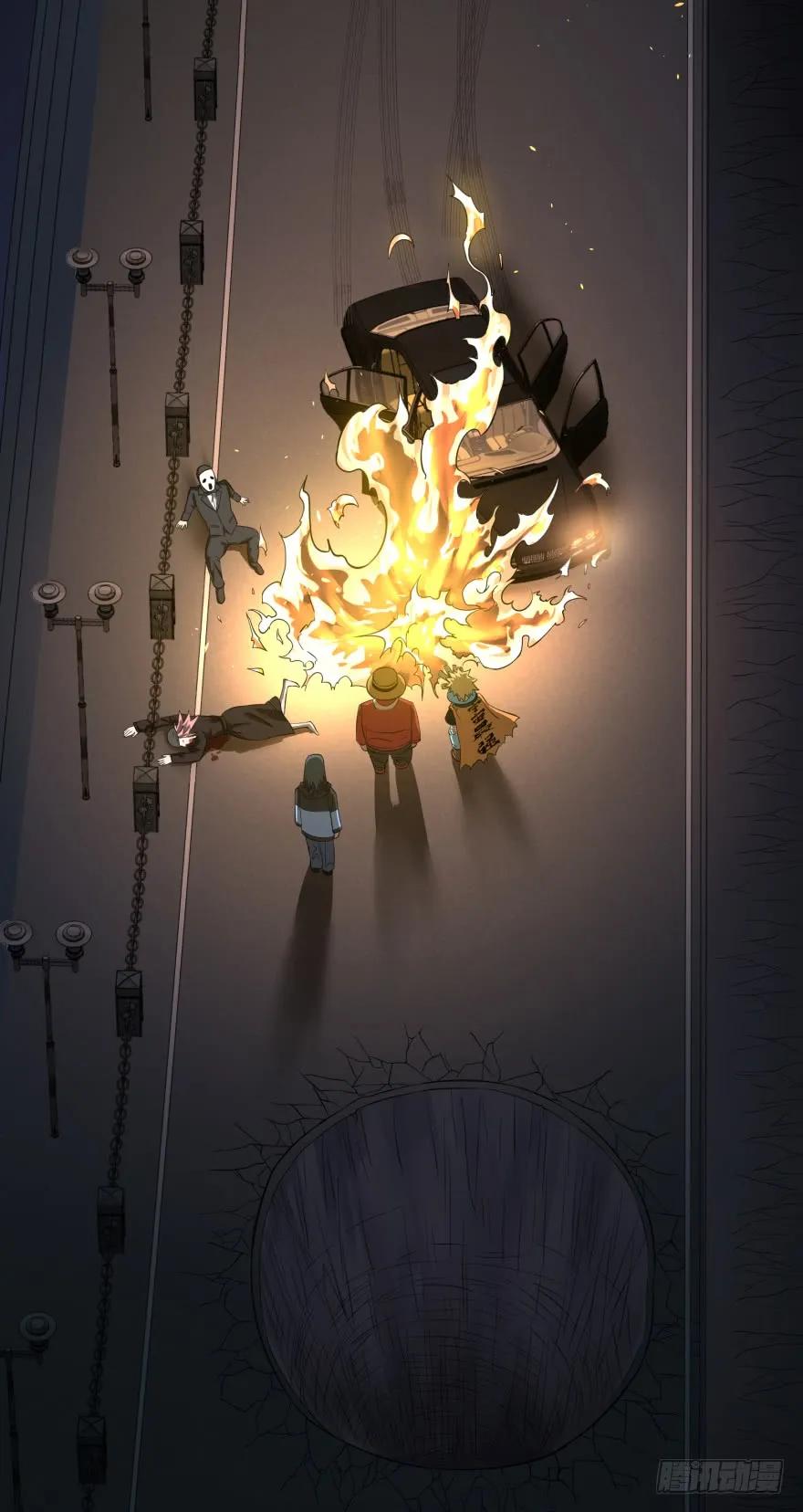 大反派名单（史上最强反派） - 火葬 - 第54张图