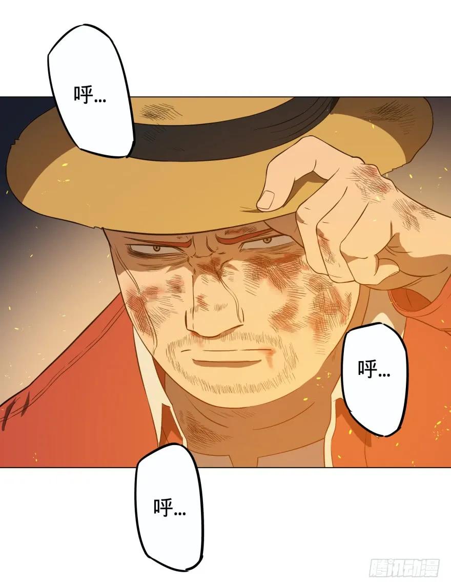 大反派名单（史上最强反派） - 火葬 - 第34张图