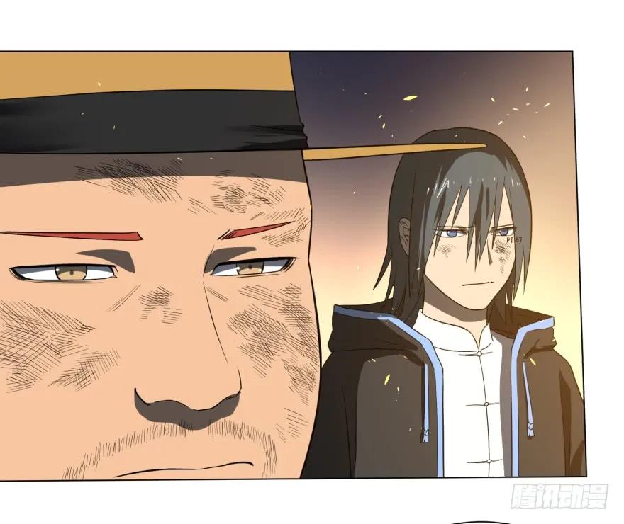 大反派名单（史上最强反派） - 火葬 - 第59张图