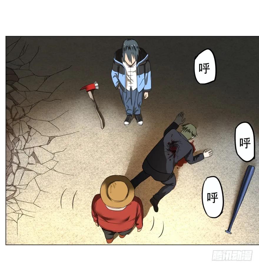 大反派名单（史上最强反派） - 火葬 - 第38张图