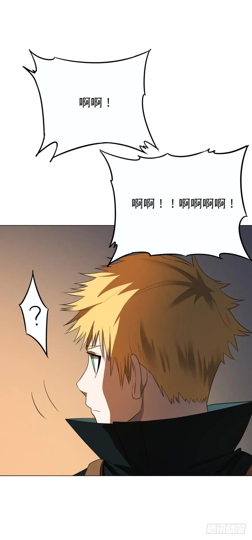 大反派名单（史上最强反派） - 火葬 - 第26张图