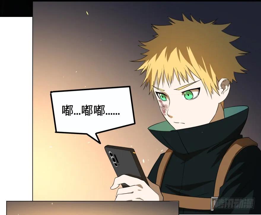 大反派名单（史上最强反派） - 火葬 - 第56张图