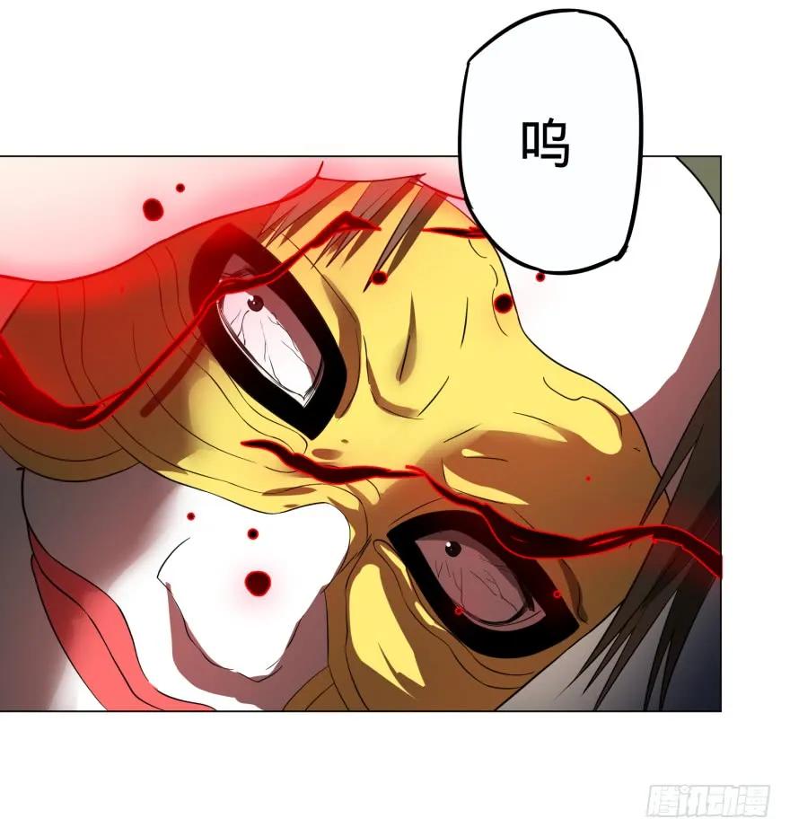 大反派名单（史上最强反派） - 火葬 - 第40张图