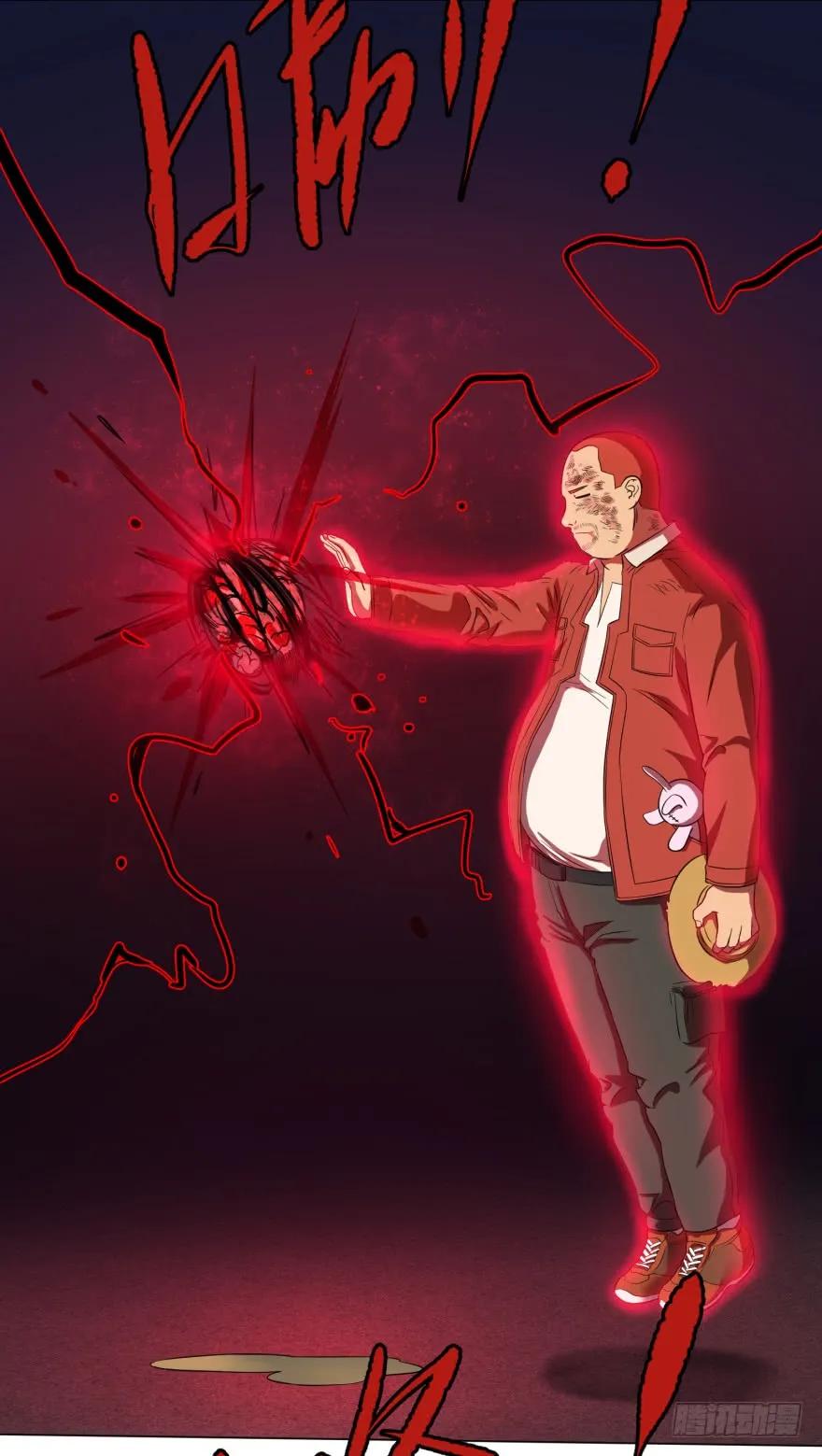 大反派名单（史上最强反派） - 火葬 - 第31张图