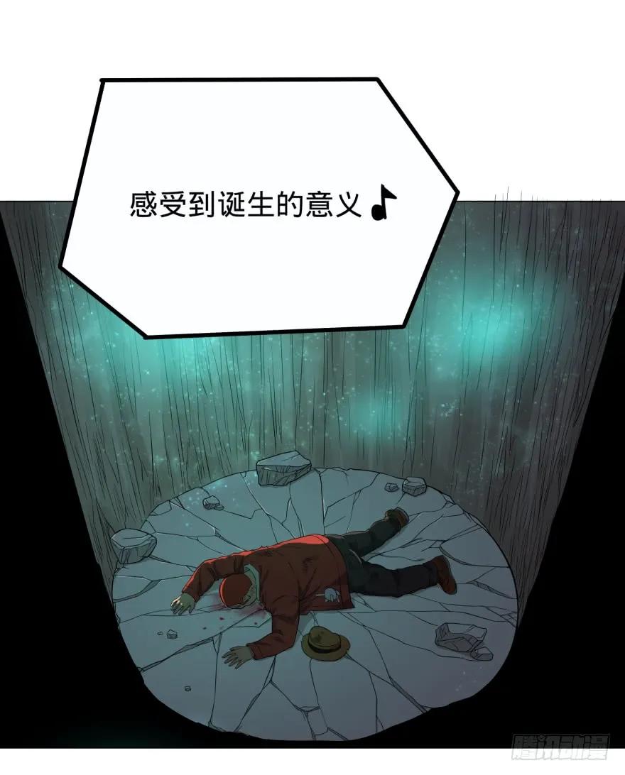 大反派名单（史上最强反派） - 火葬 - 第22张图