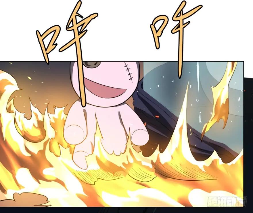 大反派名单（史上最强反派） - 火葬 - 第52张图