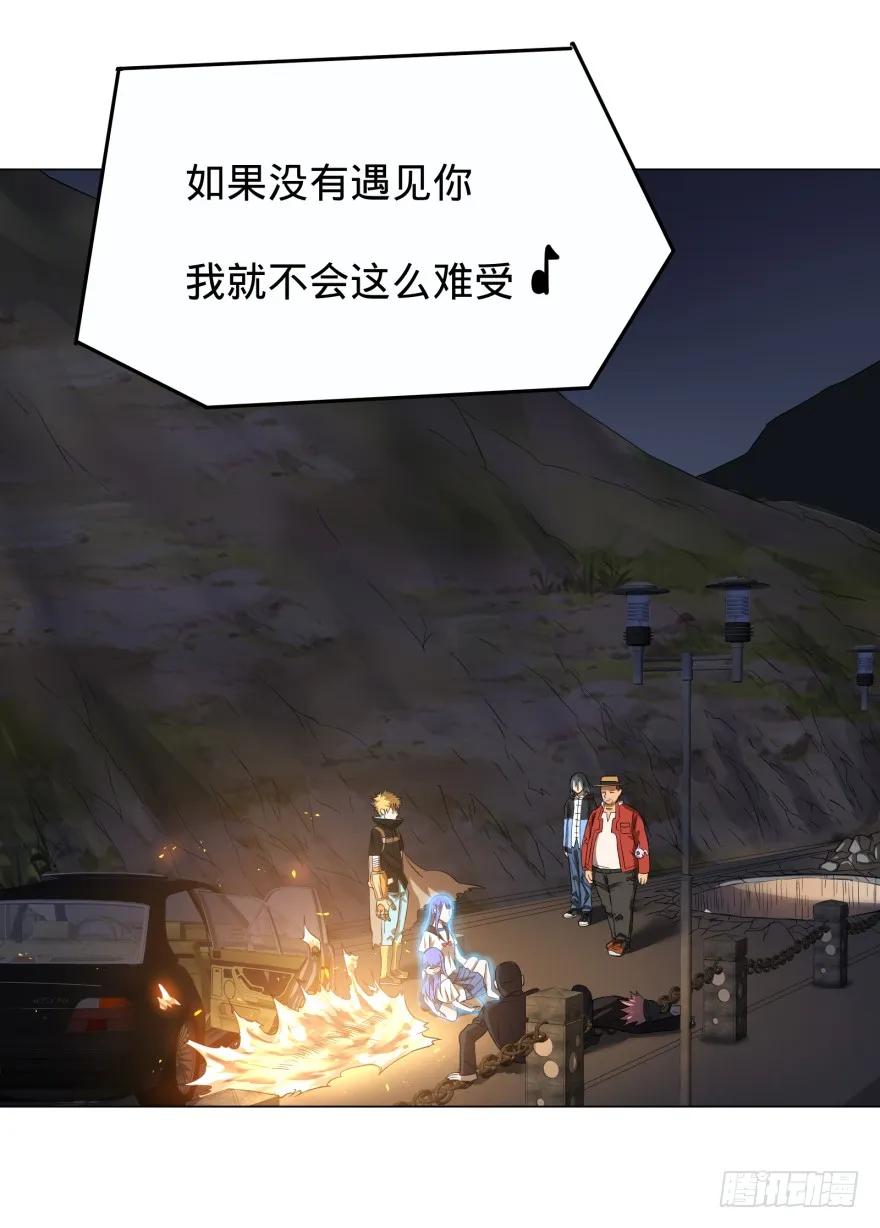 大反派名单（史上最强反派） - 火葬 - 第47张图