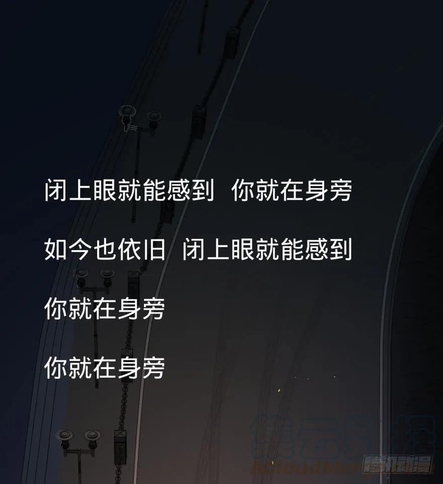 大反派名单（史上最强反派） - 火葬 - 第53张图