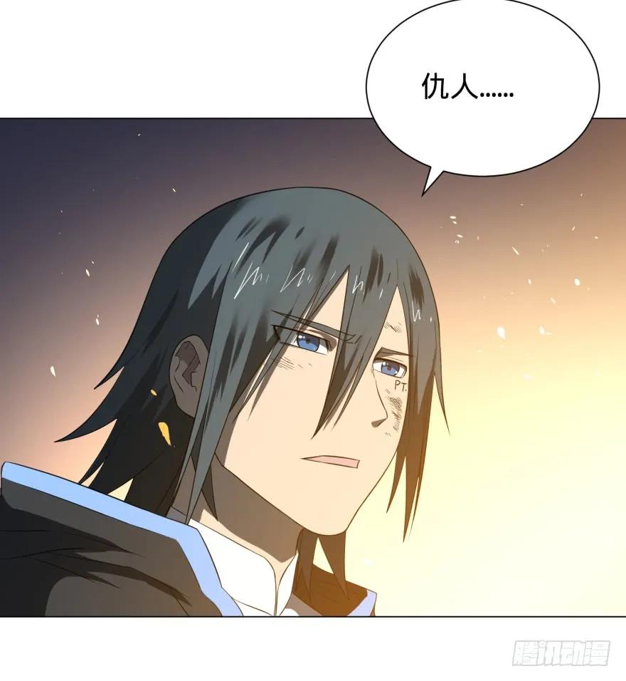 大反派名单（史上最强反派） - 火葬 - 第60张图