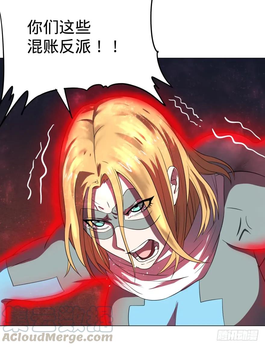 大反派名单（史上最强反派） - 无限来了 - 第29张图