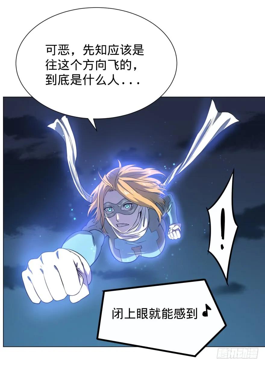 大反派名单（史上最强反派） - 无限来了 - 第2张图