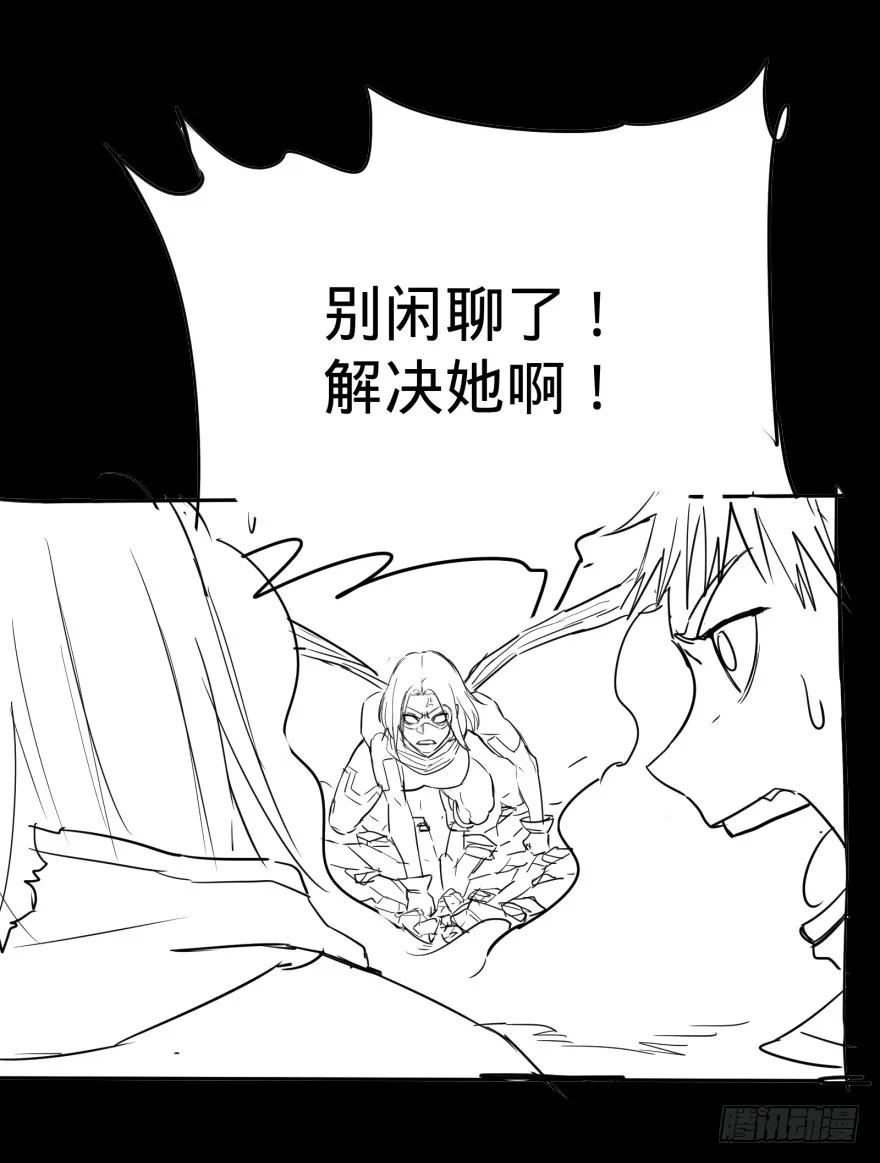 大反派名单（史上最强反派） - 无限来了 - 第46张图