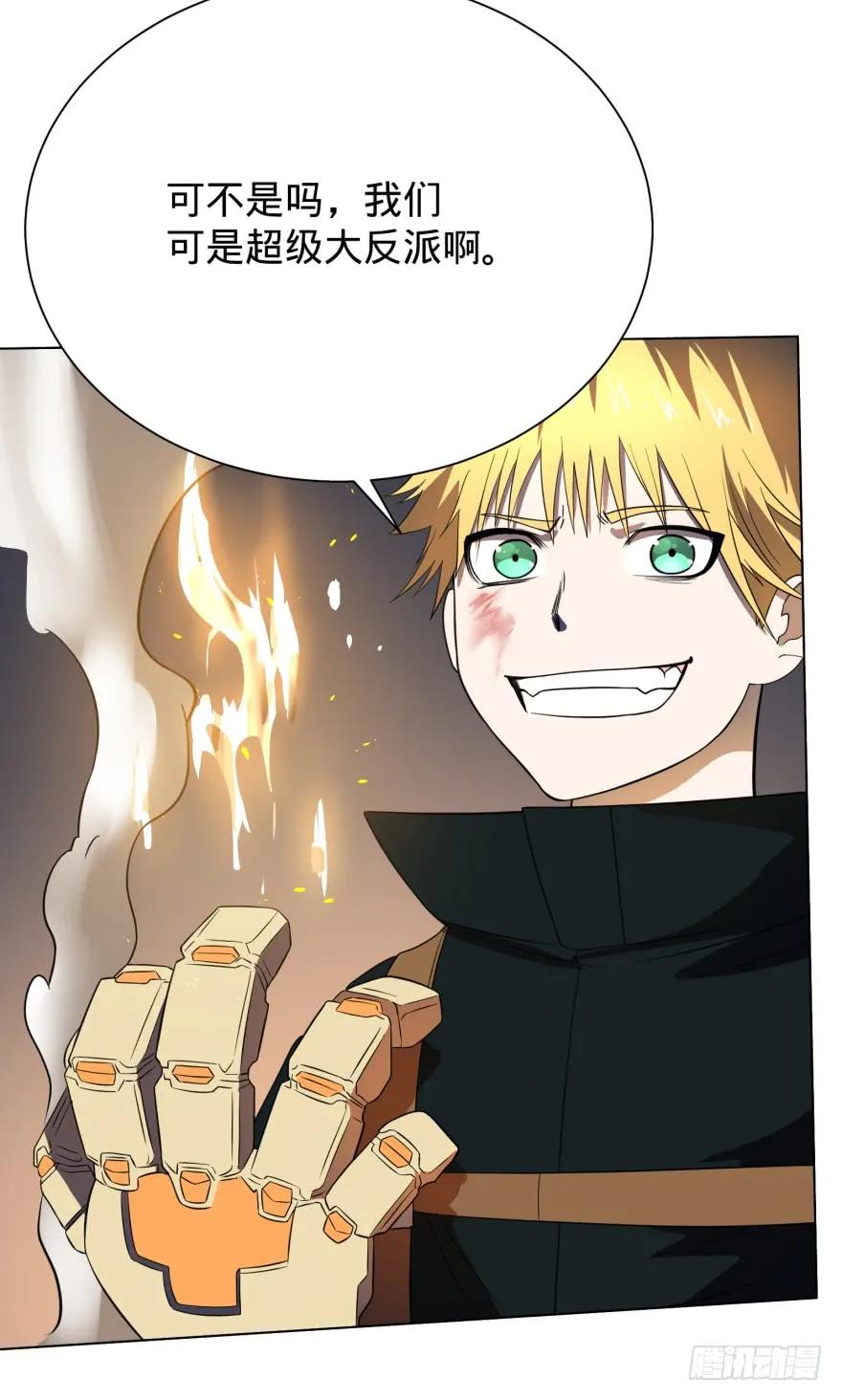 大反派名单（史上最强反派） - 无限来了 - 第16张图