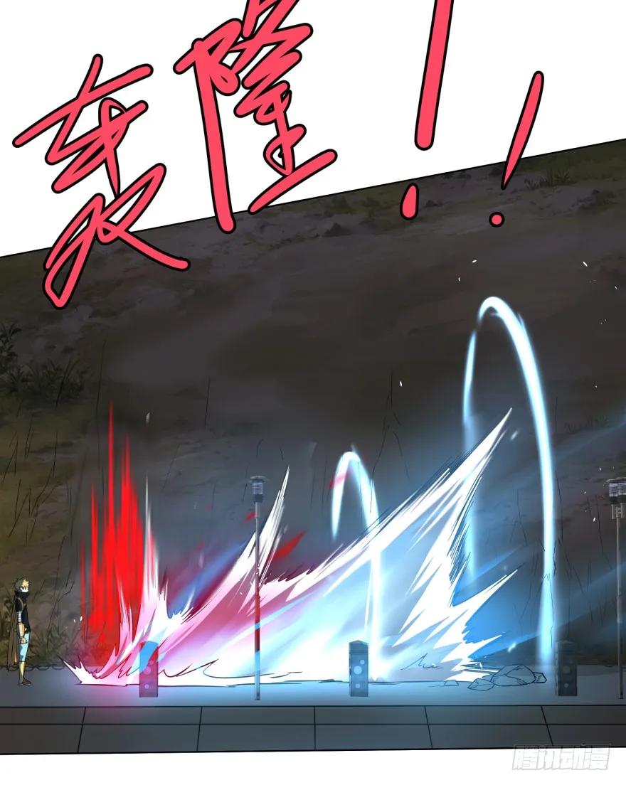 大反派名单（史上最强反派） - 无限来了 - 第22张图