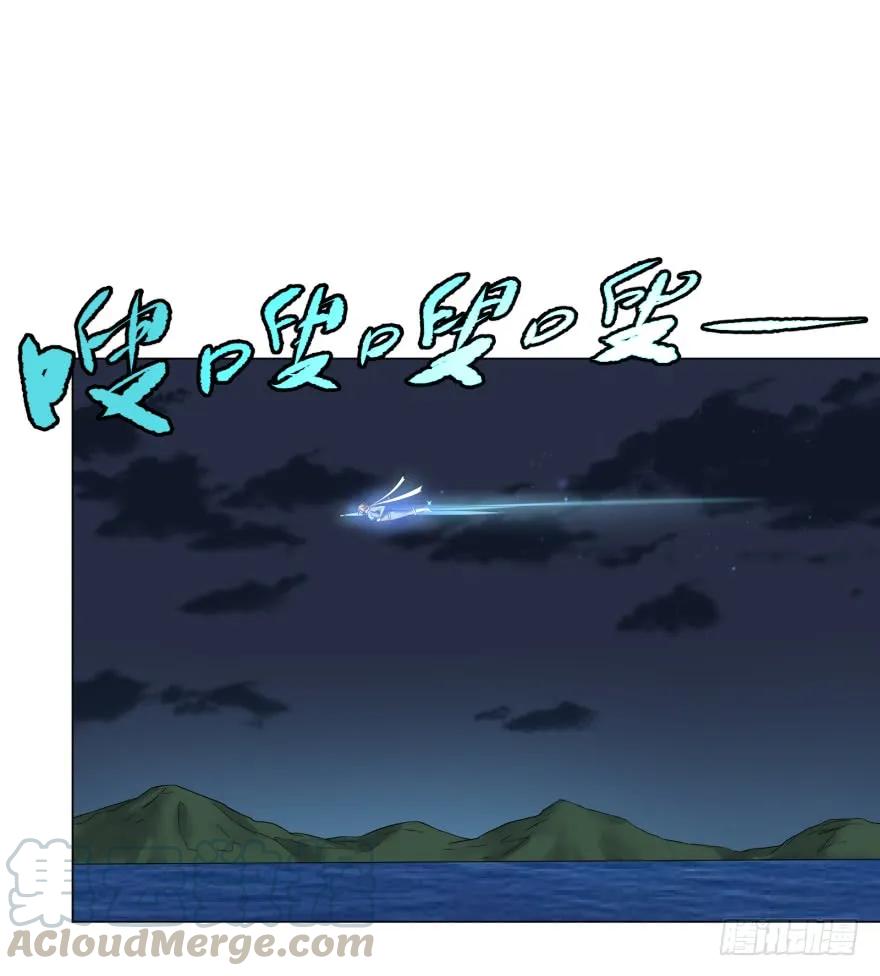 大反派名单（史上最强反派） - 无限来了 - 第1张图