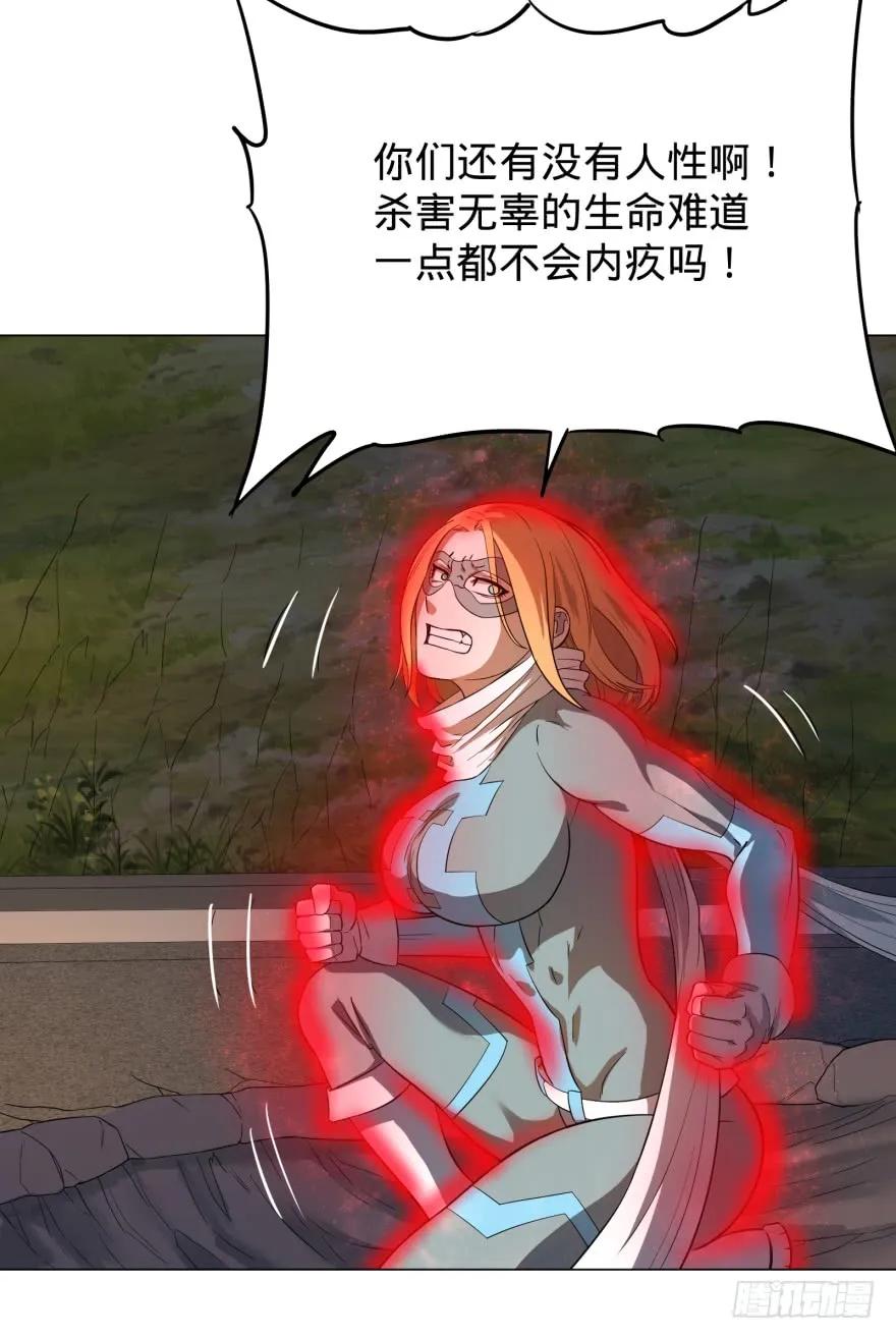 大反派名单（史上最强反派） - 无限来了 - 第36张图