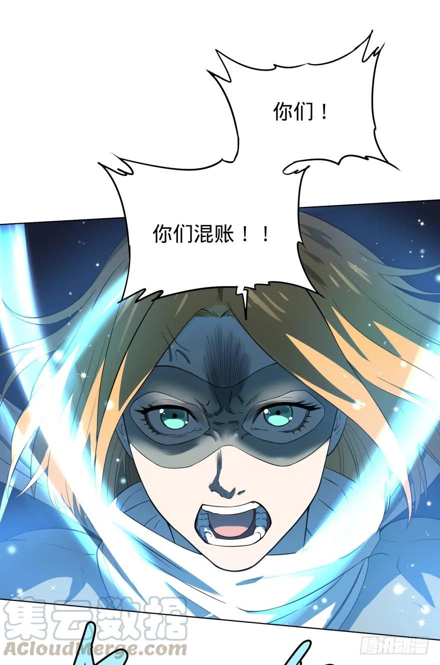 大反派名单（史上最强反派） - 无限来了 - 第17张图