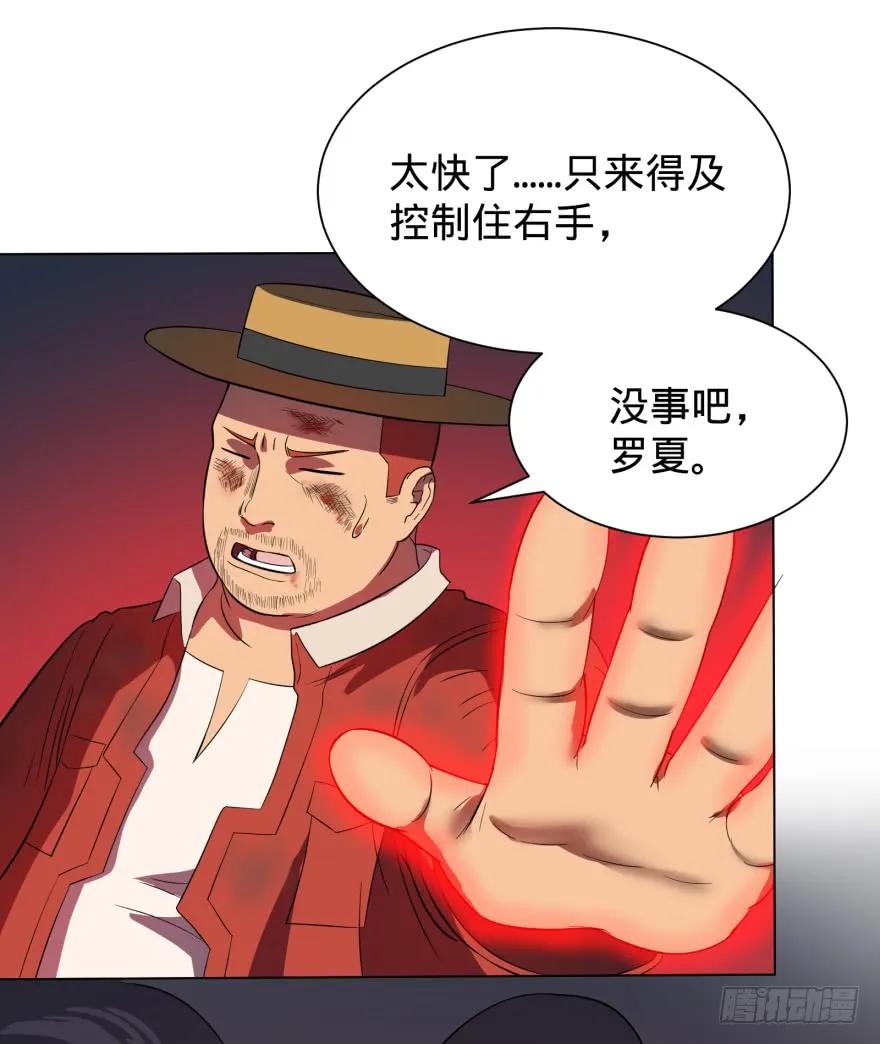 大反派名单（史上最强反派） - 无限走了 - 第11张图