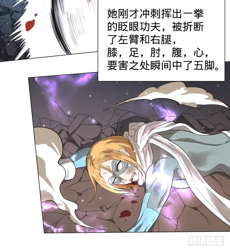 大反派名单（史上最强反派） - 无限走了 - 第51张图