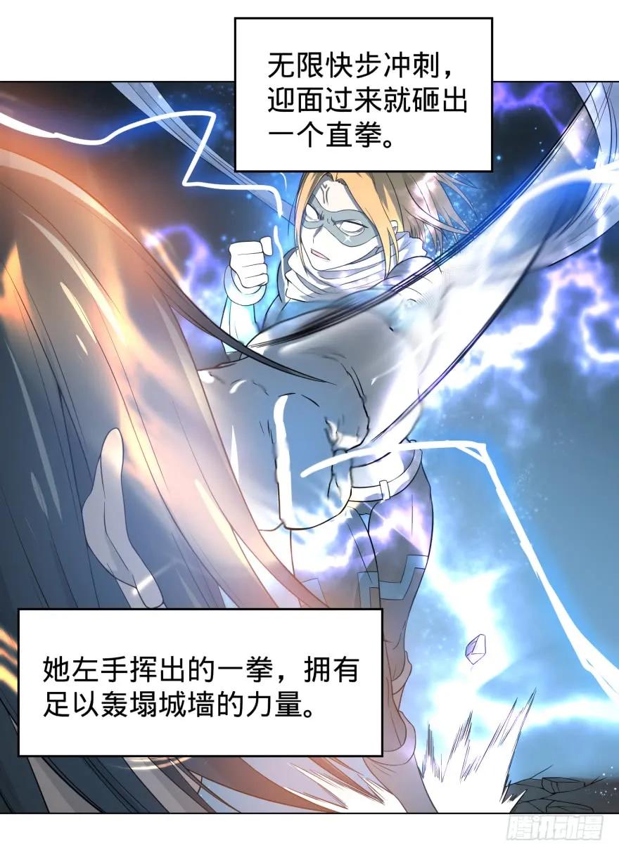 大反派名单（史上最强反派） - 无限走了 - 第34张图