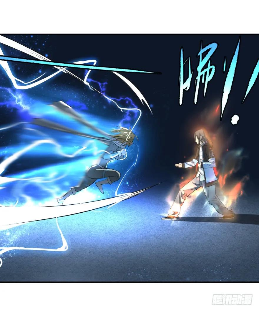 大反派名单（史上最强反派） - 无限走了 - 第32张图