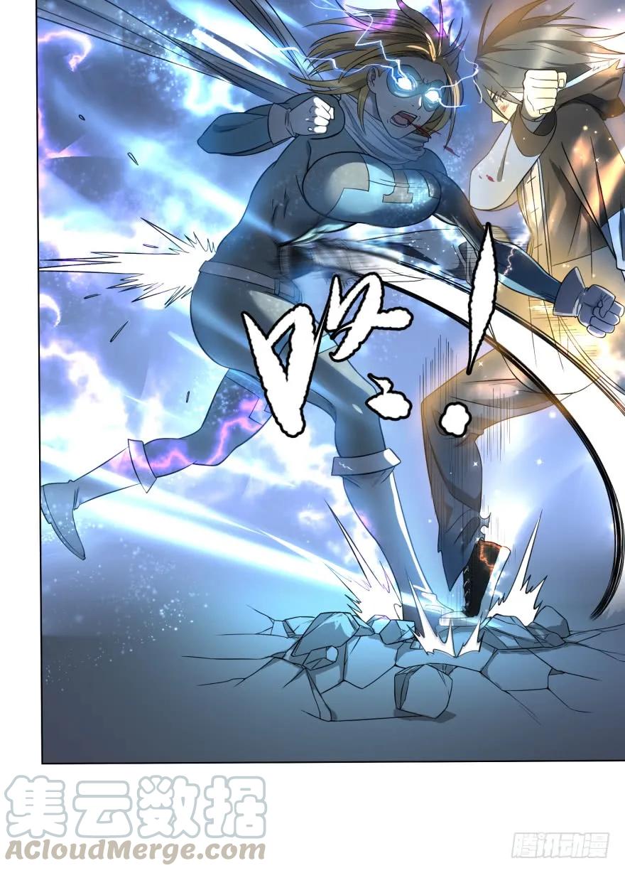 大反派名单（史上最强反派） - 无限走了 - 第41张图